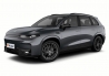 SUV AT Eléctrico